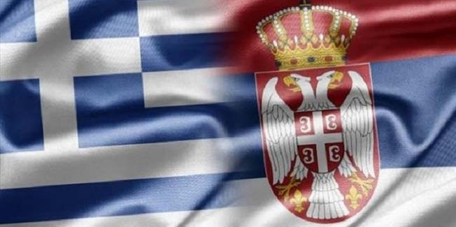 Φέτος η 150η επέτειος της υπογραφής της Συνθήκης Συμμαχίας Σερβίας και Ελλάδας.