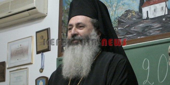 Ο Μητροπολίτης κ. Δημήτριος στη Σάμη.