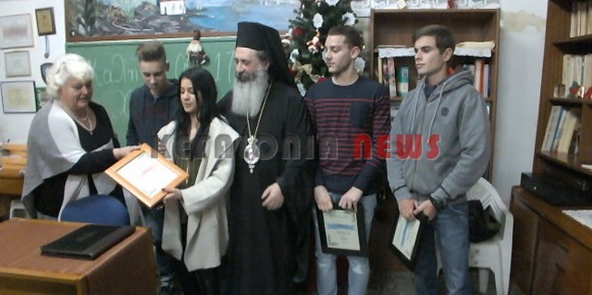 Μια όμορφη  εκδήλωση από το Σύλλογο   “ΤΟ ΣΠΑΡΤΟ”