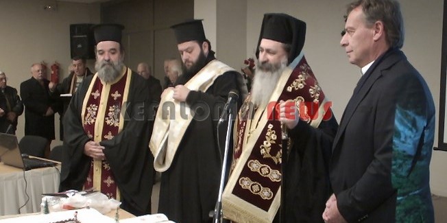Κοπή της Πρωτοχρονιάτικης πίτας της  Τουριστικής Επιτροπής