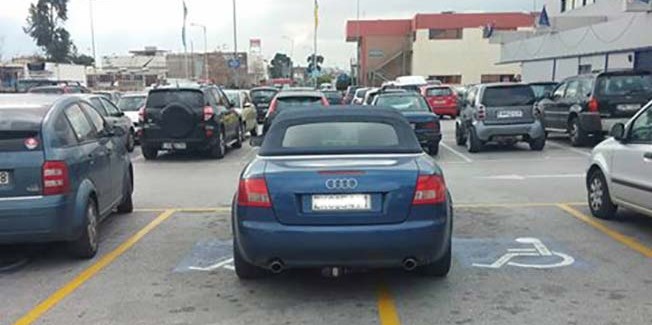 Παραλογισμών συνέχεια!