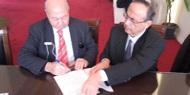 Πρωτόκολλο συνεργασίας Δήμου  Κεφαλονιάς και ΤΕΙ Ιονίων Νήσων.