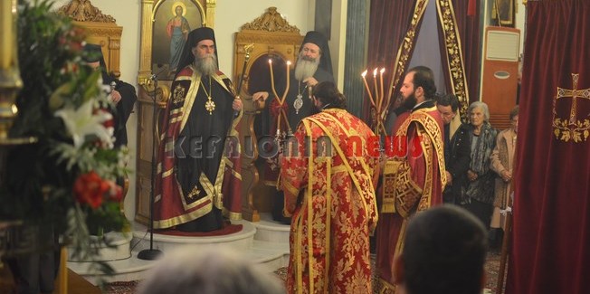 Εσπερινός προς τιμήν του Αγίου, Θαυματουργού και Πολιούχου της πολης Ληξουρίου