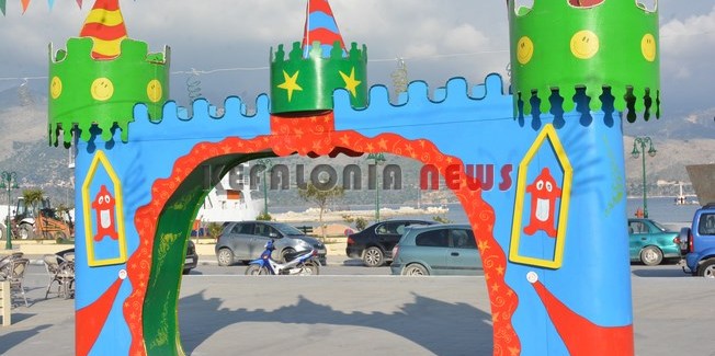 Μια διαφορετική Τσικνοπέμπτη στο Ληξούρι
