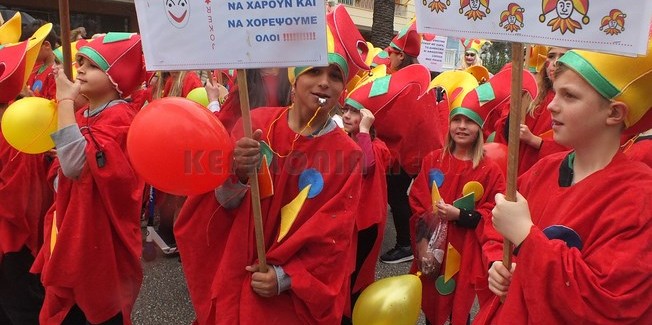 Οι προετοιμασίες έχουν ήδη αρχίσει