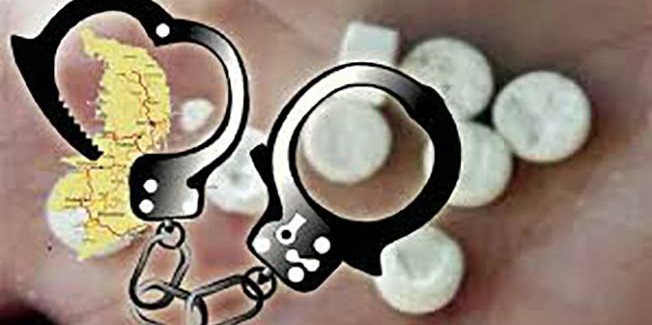 Συνελήφθησαν έξι σε Κεφαλονιά, Κέρκυρα και Ζάκυνθο, για κατοχή ναρκωτικών