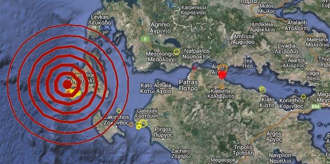 2ο Συνέδριο και Διεθνές σχολείο Σεισμολογίας.