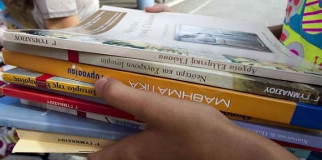 Περί Θεματικής Εβδομάδας κι άλλων ….. δαιμονίων.