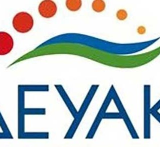 Διακοπή υδροδότησης στο ΤΚ Πουλάτων