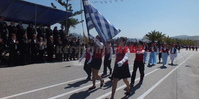 Πρόγραμμα Εορτασμού “25ης Μαρτίου 1821”