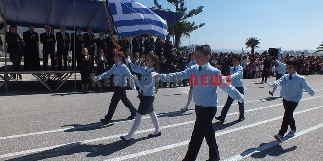 Πρόγραμμα εορτασμού της Εθνικής Επετείου της 28ης Οκτωβρίου 1940 στο Αργοστόλι.