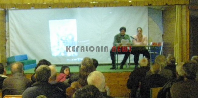 Εκδήλωση για τον Δημοκρατικό Στρατό  στο Ληξούρι