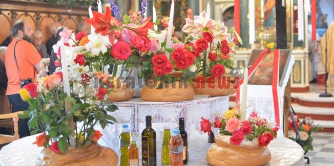 Άγιος Χριστόφορος στα Φάρσα
