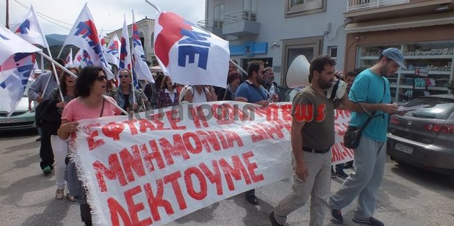 Όχι σε νέες μειώσεις σε μισθούς και  συντάξεις