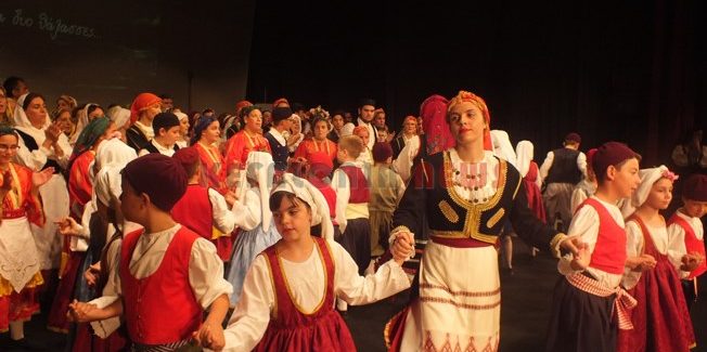 Λύκειο Ελληνίδων έναρξη νέας χρονιάς.