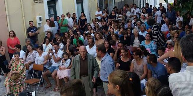 ΦΙΛΑΡΜΟΝΙΚΗ ΣΧΟΛΗ ΛΗΞΟΥΡΙΟΥ Η ΜΕΓΑΛΗ  ΔΙΚΑΙΩΣΗ ΚΑΙ Η ΜΕΓΑΛΗ ΠΡΟΚΛΗΣΗ
