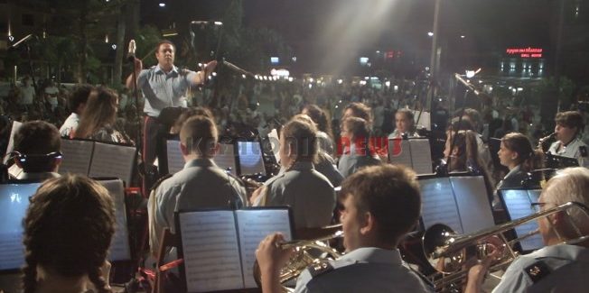 Επαναλειτουργία της Δημοτικής Φιλαρμονικής Αργοστολίου «Διον. Λαυράγκας»