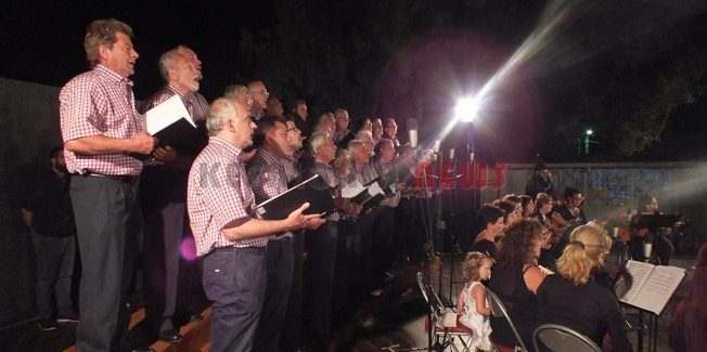 Η Χορωδία Αργοστολίου ευχαριστεί…