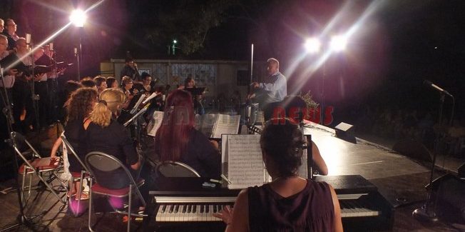 Σήμερα η  Καλοκαιρινή Συναυλία της Χορωδίας 2018