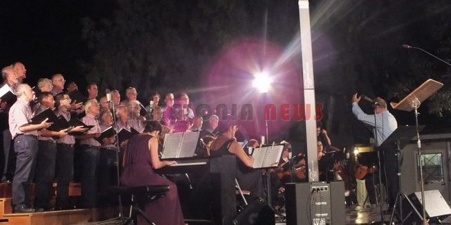 Η Χορωδία Αργοστολίου στην Πάτρα…