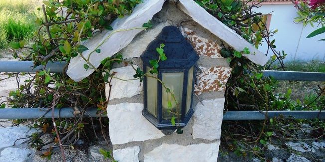 3ος Δρομός Θηναίας Γης,