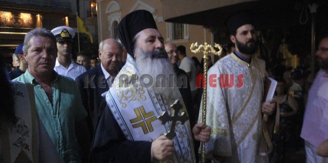 Λιτανεία για τα θύματα του σεισμού 1953