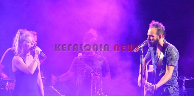 Επιτυχημένο το 1ο Lixouri Quake Festival.