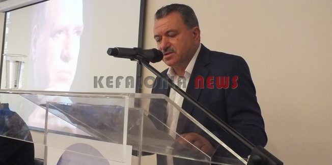 Στην Κέρκυρα το Διεθνές Συνέδριο  Αποδήμων Επτανησίων το 2018.