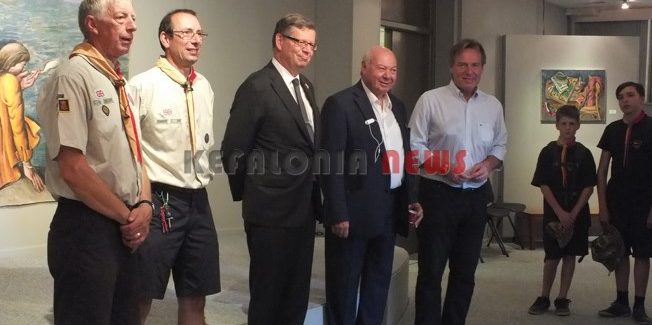 Πρόσκοποι από την Μεγάλη Βρετανία.