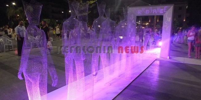 Κική, καλό ταξίδι…..