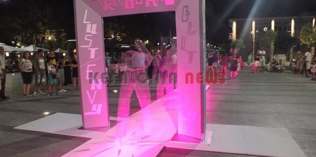 Κοσμάς Κρούσσος: Veggera Open air art Installation