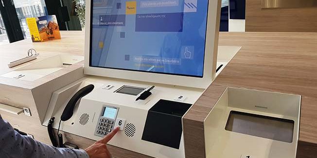 Τράπεζα Πειραιώς: Πρόγραμμα παροχής  υπηρεσιών που καλύπτουν πληθυσμιακές ομάδες με εξειδικευμένες ανάγκες.