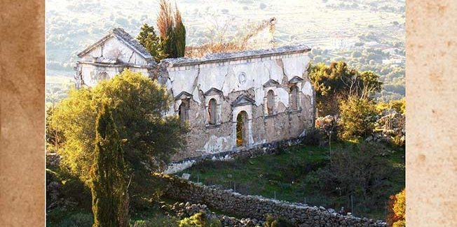 ΕΚΔΗΛΩΣΗ ΓΙΑ ΤΗΝ ΙΣΤΟΡΙΑ ΤΟΥ ΠΥΡΓΙΟΥ