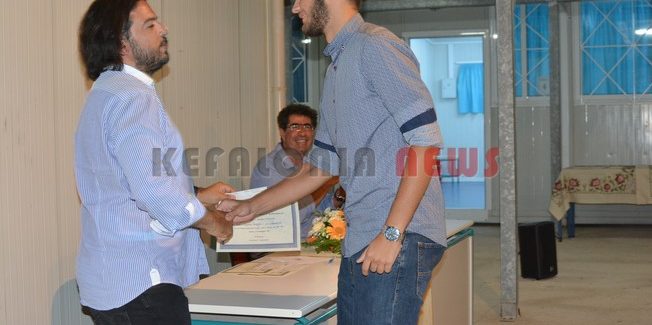 Τελετή Βράβευσης Αριστούχων – Έκφραση Ευχαριστηρίων.