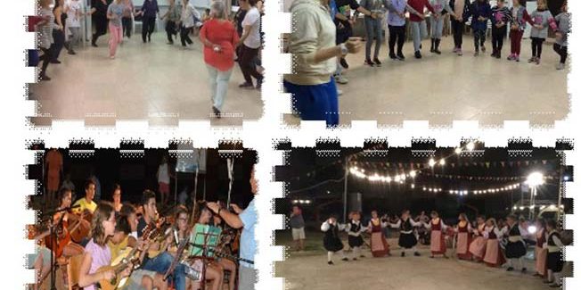 Έναρξη μαθημάτων Μαντολινάτας και χορευτικού από το Σύλλογο ” Η Κουνόπετρα”