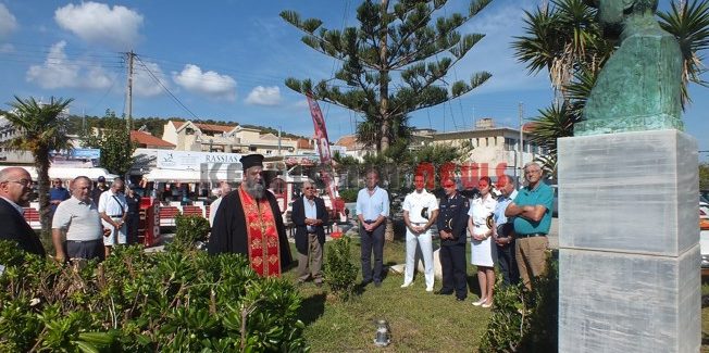 Τιμήθηκε ο ήρωας κυβερνήτης του  Αντιτορπιλικού ” Βασίλισσα Ολγα ” Γεώργιο Μπλέσσα.