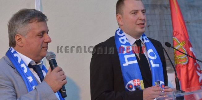 Συνεχίζεται με αμείωτο ενδιαφέρον η  προβολή της Κεφαλονιάς στην Σερβία…