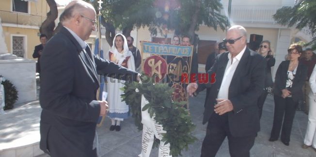 Για τη μεγάλη νίκη των Χριστιανικών δυνάμεων επί των Οθωμανών
