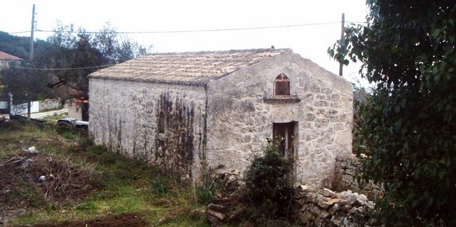 Θυμήθηκα τον  άγιο Δημήτριο, τον  Φανερωμένον,  τση   Βυζαντινής Κοντογενάδας