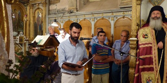 Λεύκωμα Ι.Ν. Αγίου Γεωργίου Δαυγἀτων Κεφαλληνίας