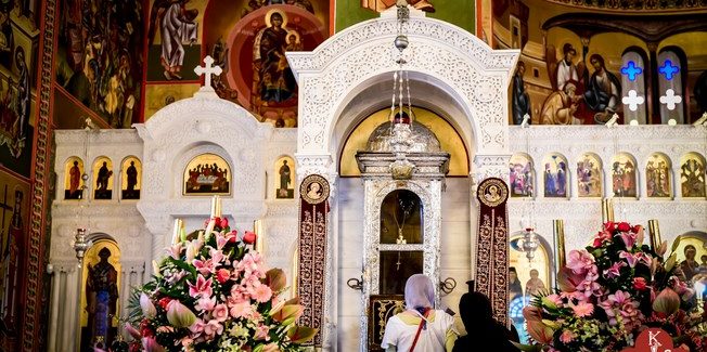 ΠΡΟΓΡΑΜΜΑ ΕΟΡΤΗΣ ΤΗΣ ΑΝΑΚΟΜΙΔΗΣ ΤΟΥ Ι. ΛΕΙΨΑΝΟΥ ΤΟΥ ΑΓΙΟΥ ΓΕΡΑΣΙΜΟΥ