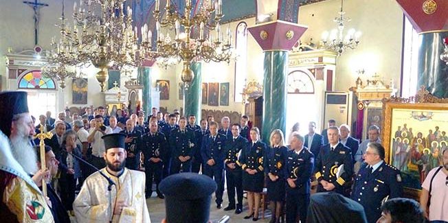 Εορτασμός της «Ημέρας της Αστυνομίας» στην Κεφαλονιά.