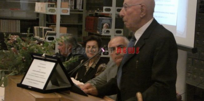 Παρουσίαση του βιβλίου του Αγγελ. Δεμπόνου.