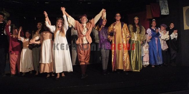 Το “παραμύθι χωρίς όνομα”  στο ΚΑΠΙΤΟΛ