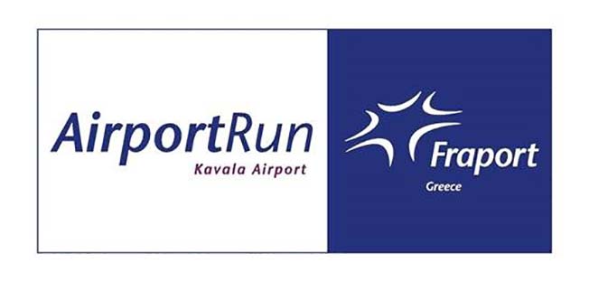 Airport Run στην Ελλάδα: ευκαιρία για  άθληση και προσφορά!