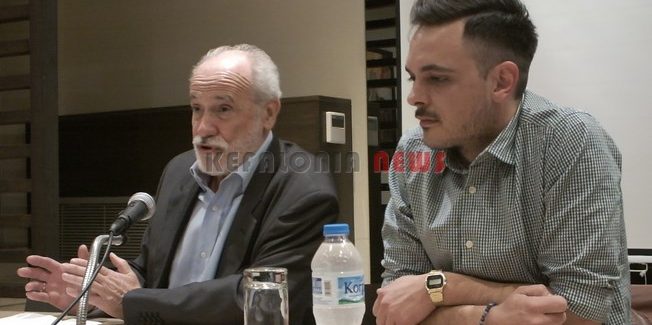 «Ενότητα – διεύρυνση – ανανέωση».