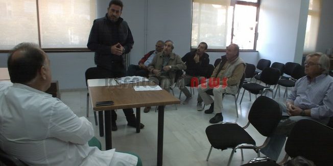 Παράσταση διαμαρτυρίας στο  Νοσοκομείο