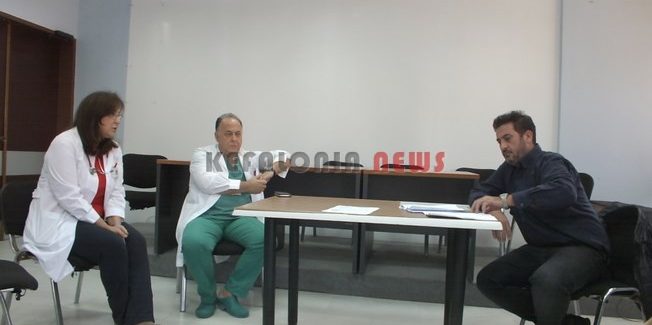 Παρέμβαση ΕΚΚΙ στο Νοσοκομείο.