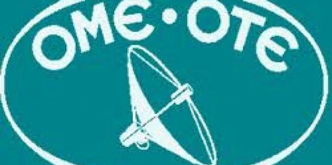 Απεργία έχει προκηρύξει η ΟΜΕ-ΟΤΕ