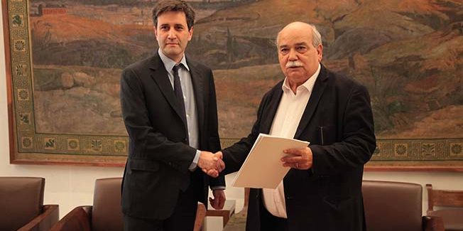 Κατατέθηκε στην Ολομέλεια της Βουλής  ο Προϋπολογισμός του Κράτους